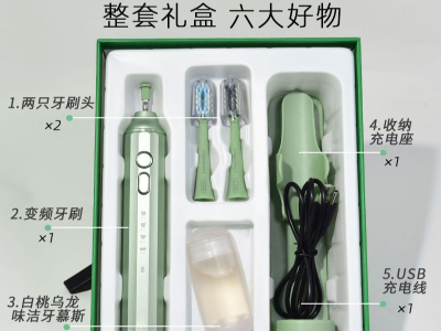 OEMˢһԶ綯ˢ