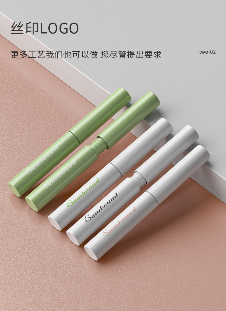 ���߱�-2021-08-24-YR7048_04