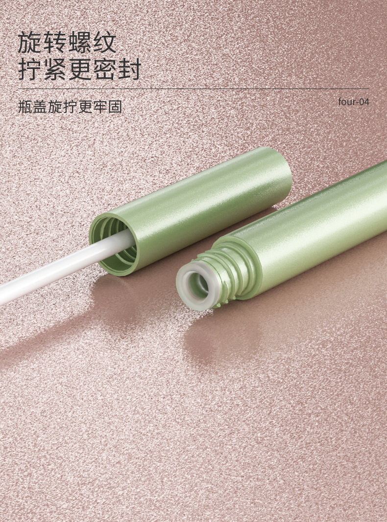 ���߱�-2021-08-24-YR7048_06