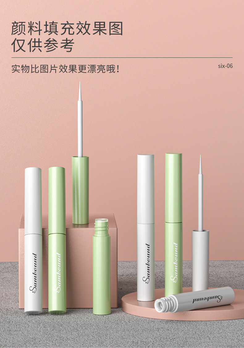 ���߱�-2021-08-24-YR7048_08