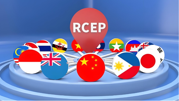 RCEP˰ܶܽȫ򻯲֣ǲ
