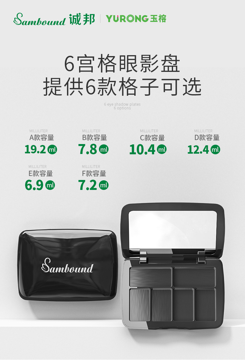 ��Ӱ��-2021-08-17-YR3071D_01