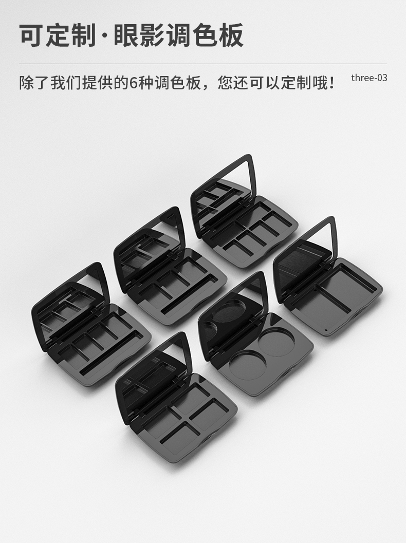 ��Ӱ��-2021-08-17-YR3071D_05