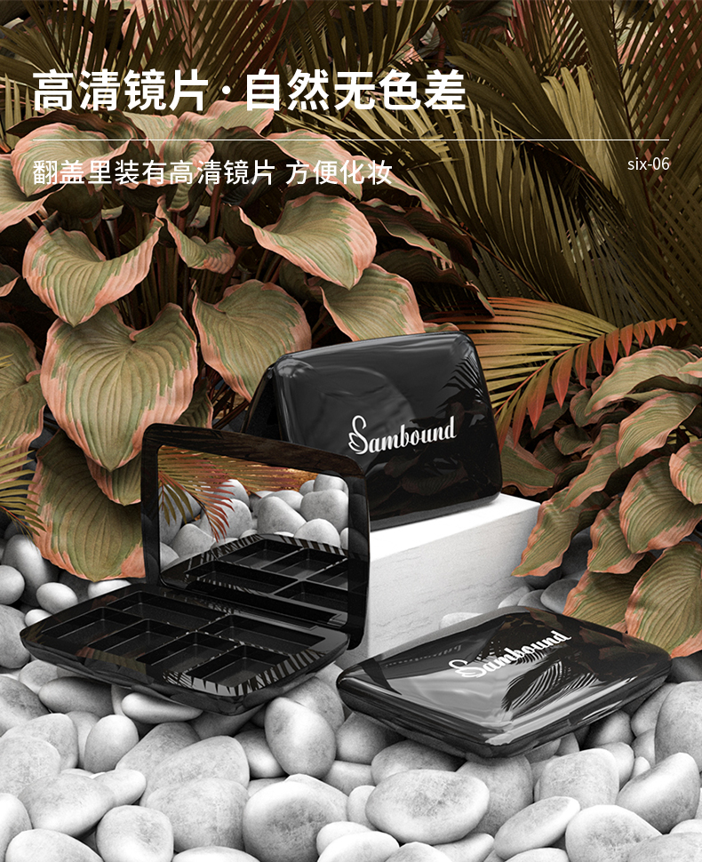 ��Ӱ��-2021-08-17-YR3071D_08