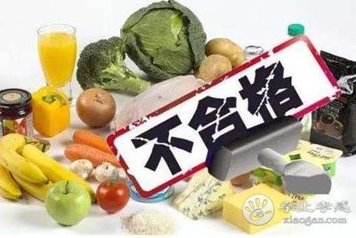 孝感市食药监局:4个批次食品抽查不合格